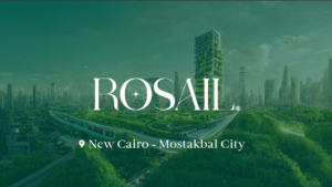 كمبوند روسيل المستقبل سيتي