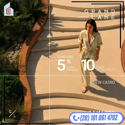 Grand Lane HDP New Cairo