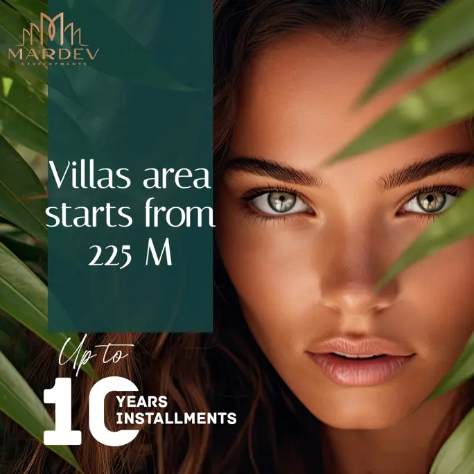 Mardev Compound Menorca Villa Zayed