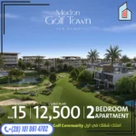 Modon Golf Town New Cairo