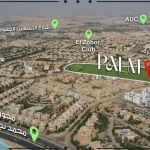 Palm East New Cairo