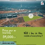 Tru New Cairo