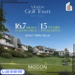 modon golf town 6th settlement