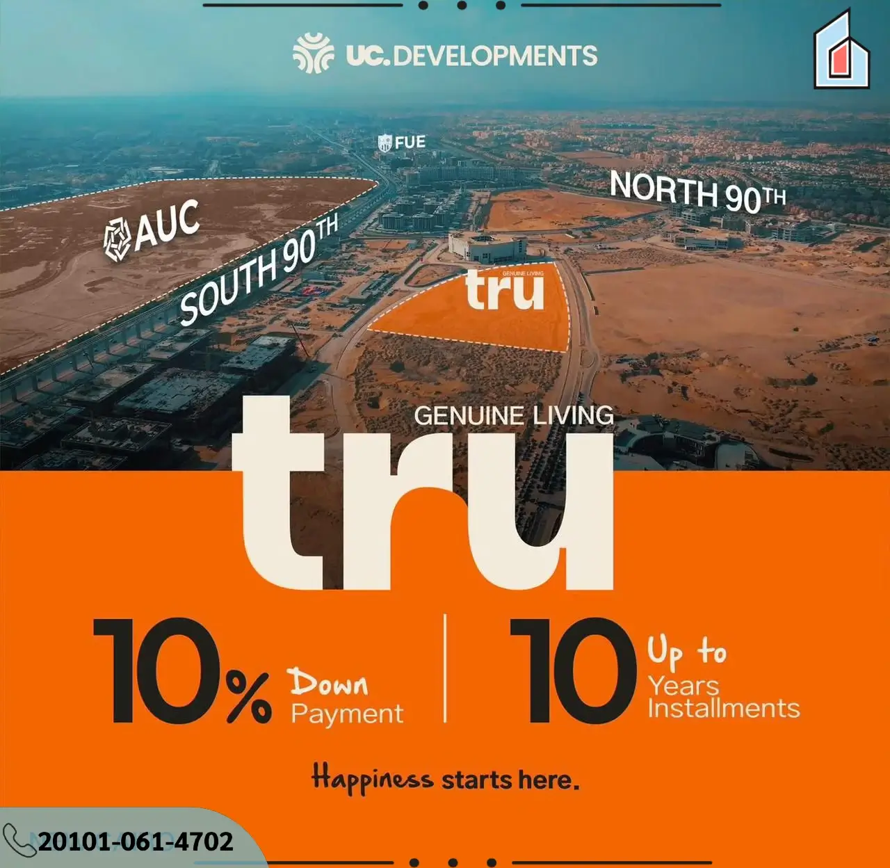 true compound كمبوند ترو
