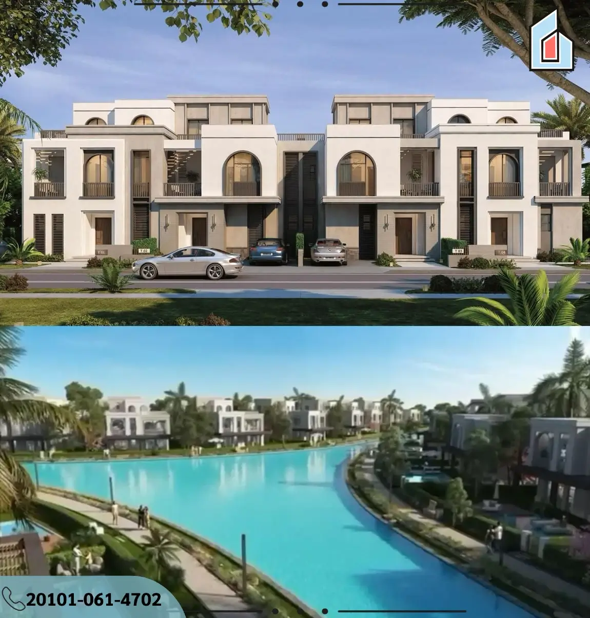 ايفر القاهرة الجديدة