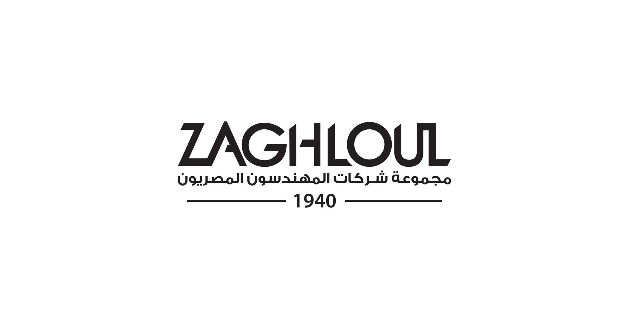 زغلول القابضة للتطوير العقاري