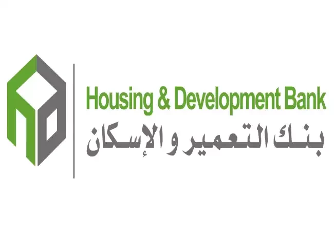 شركة التعمير والاسكان للتطوير العقاري
