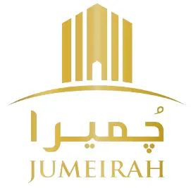 شركة جميرا للتطوير العقاري