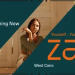 كمبوند ذات 6 اكتوبر
