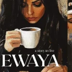 كمبوند رواية الشيخ زايد